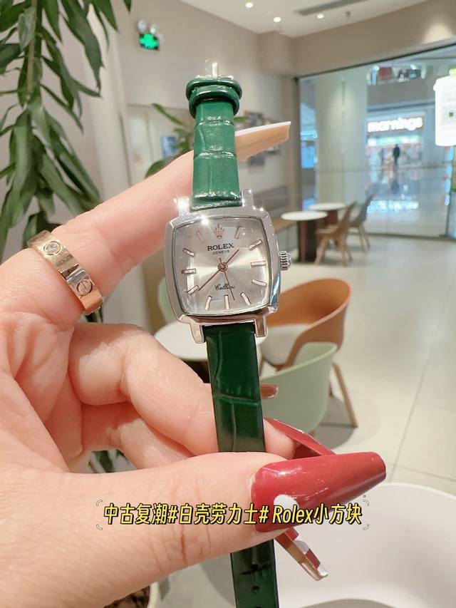 皮带 劳力士rolex #新品低调奢华女款古董表 小方表 瑞士石英机芯 合金材质与白金电镀 整体质感和气质都变了 精致感upup搭配小巧壳形 上手效果完美 尺寸